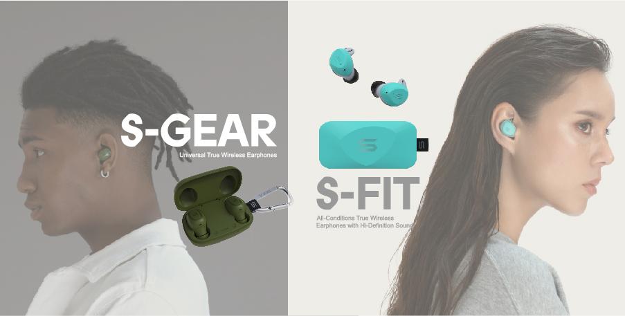 New Releases: SOUL's New Wireless Lineup Keeps You Going - SOULNATION